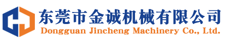 執(zhí)行團(tuán)隊(duì)_食品冷庫(kù)設(shè)計(jì)建造安裝精英團(tuán)隊(duì)_浩爽制冷-生鮮物流中心冷庫(kù)建造_食品低溫冷凍庫(kù)安裝_保鮮冷庫(kù)定制專業(yè)廠家_浩爽制冷-歡迎訪問(wèn)浩爽制冷食品冷鏈工程分站！