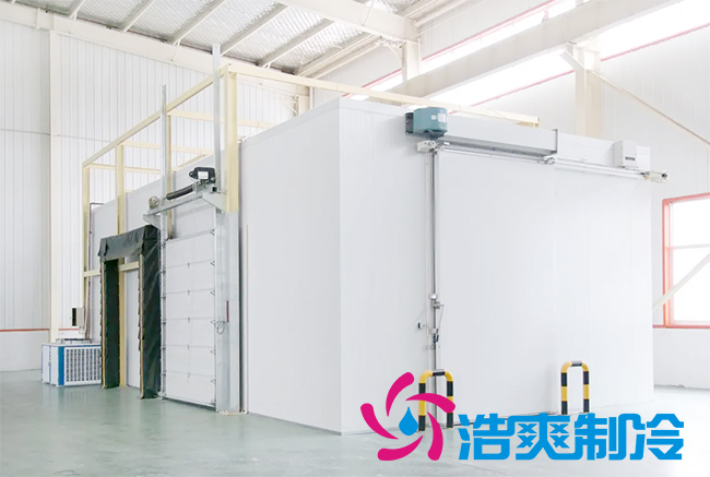 建冷庫一平方米要多少錢？_浩爽制冷